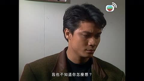 Tập 16