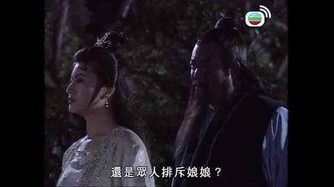 Tập 29
