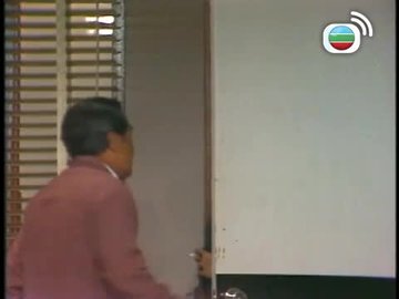 Tập 13