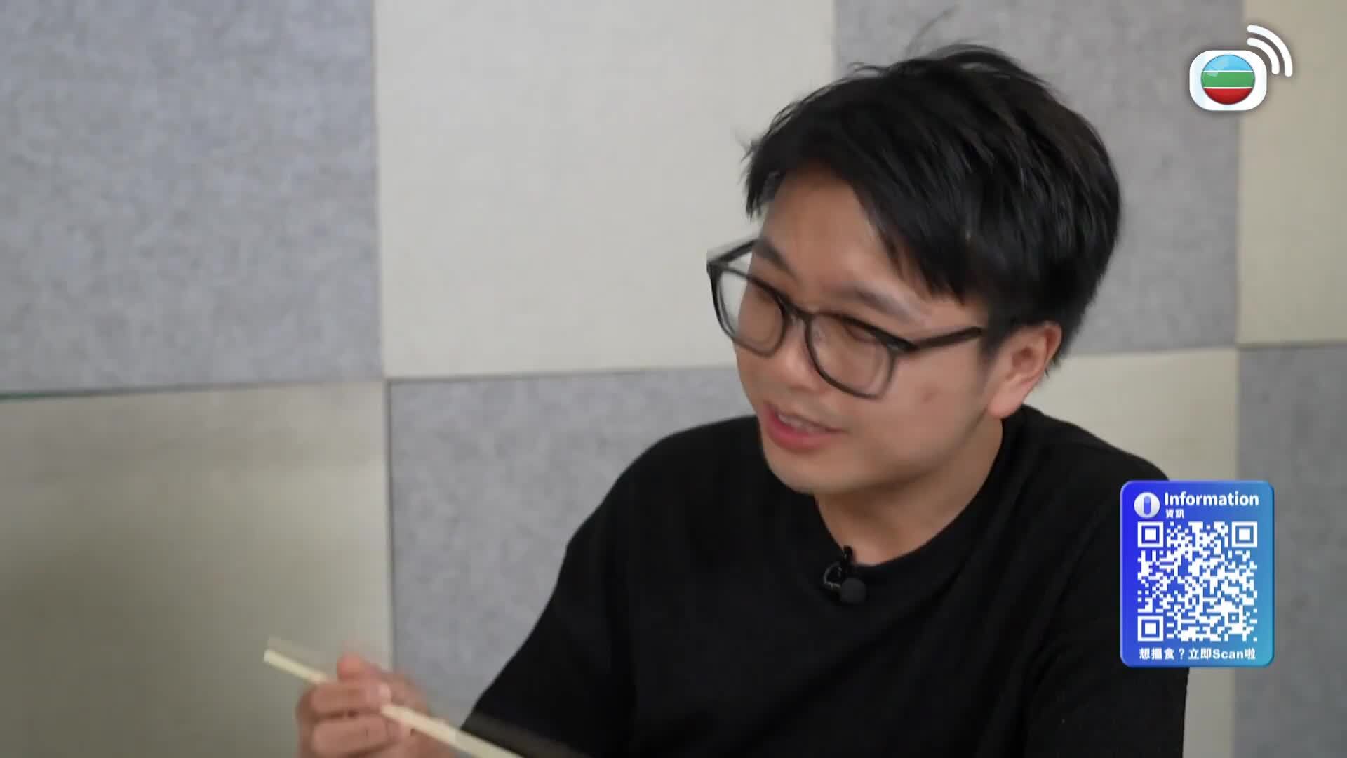 美食新聞報道-Gourmet Express