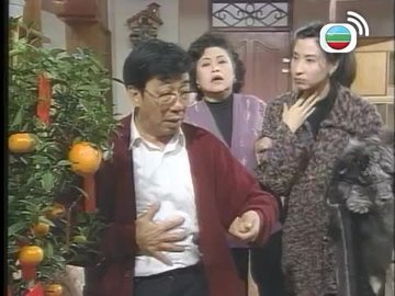 Tập 191