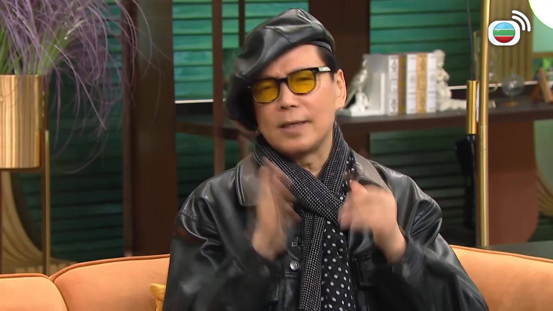 流行都市-Big City Shop