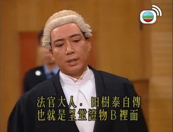 第35集