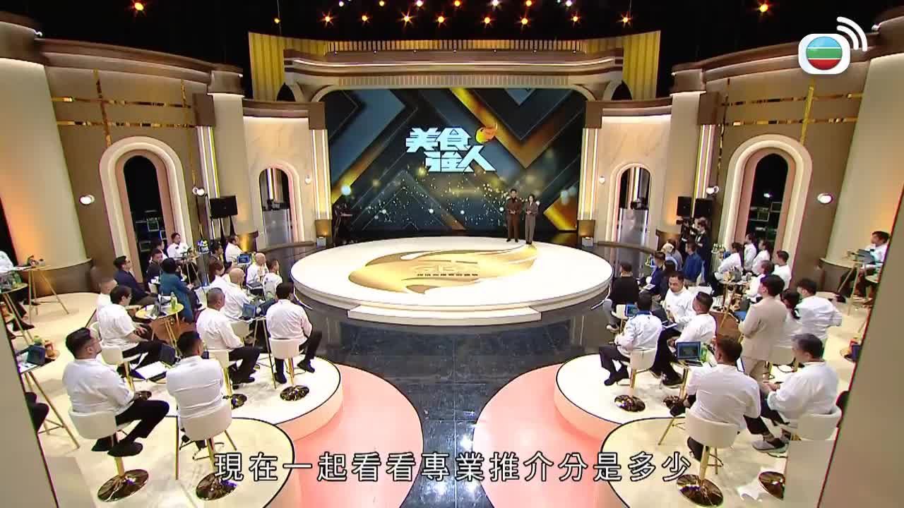 第04集
