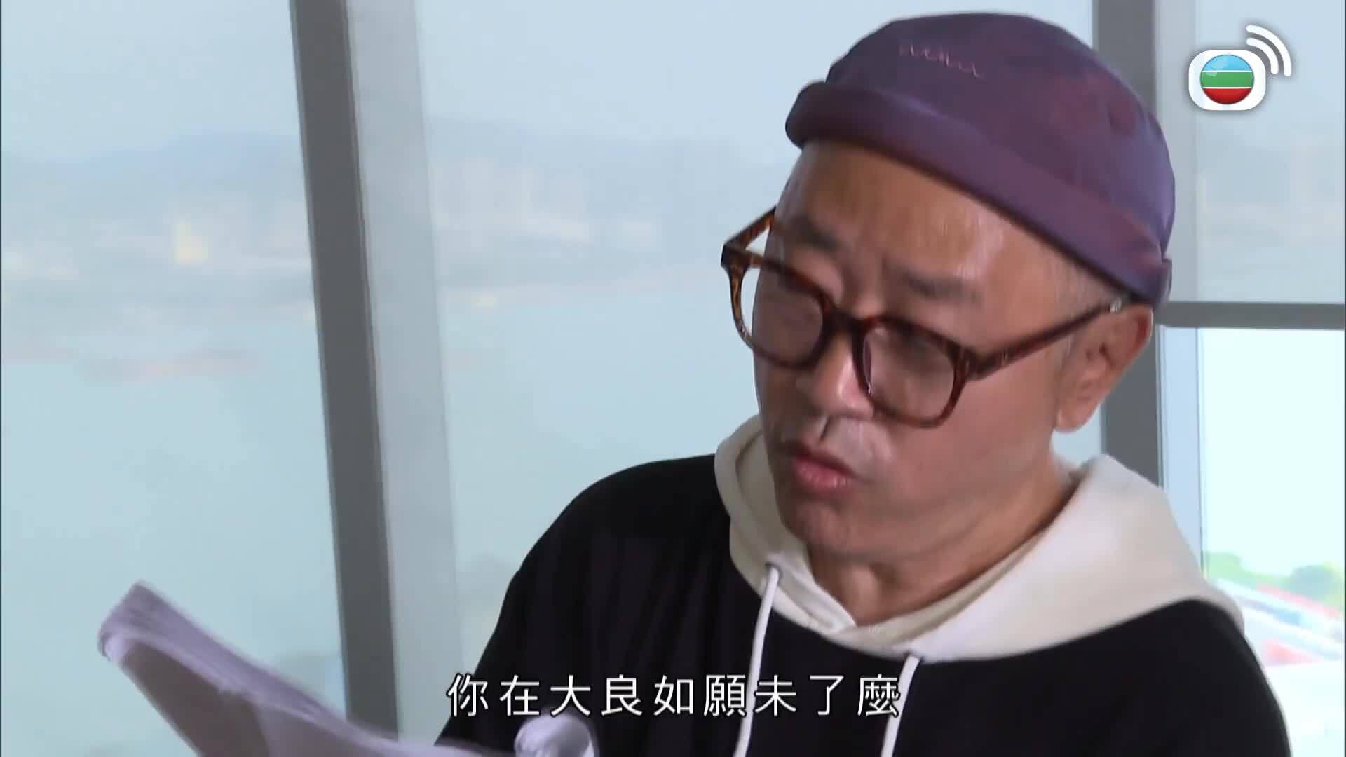 財經透視-Finance Magazine