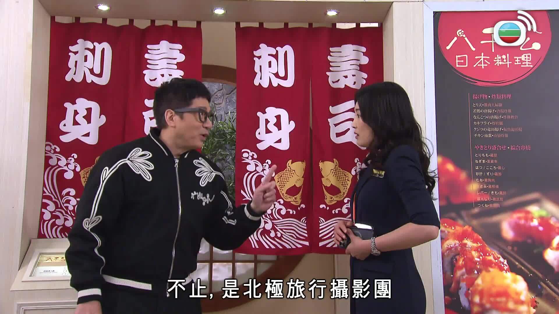 愛．回家之開心速遞 (25)-Lo And Behold (25)