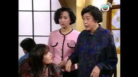 Tập 19