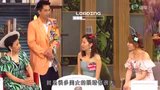 Tập 4