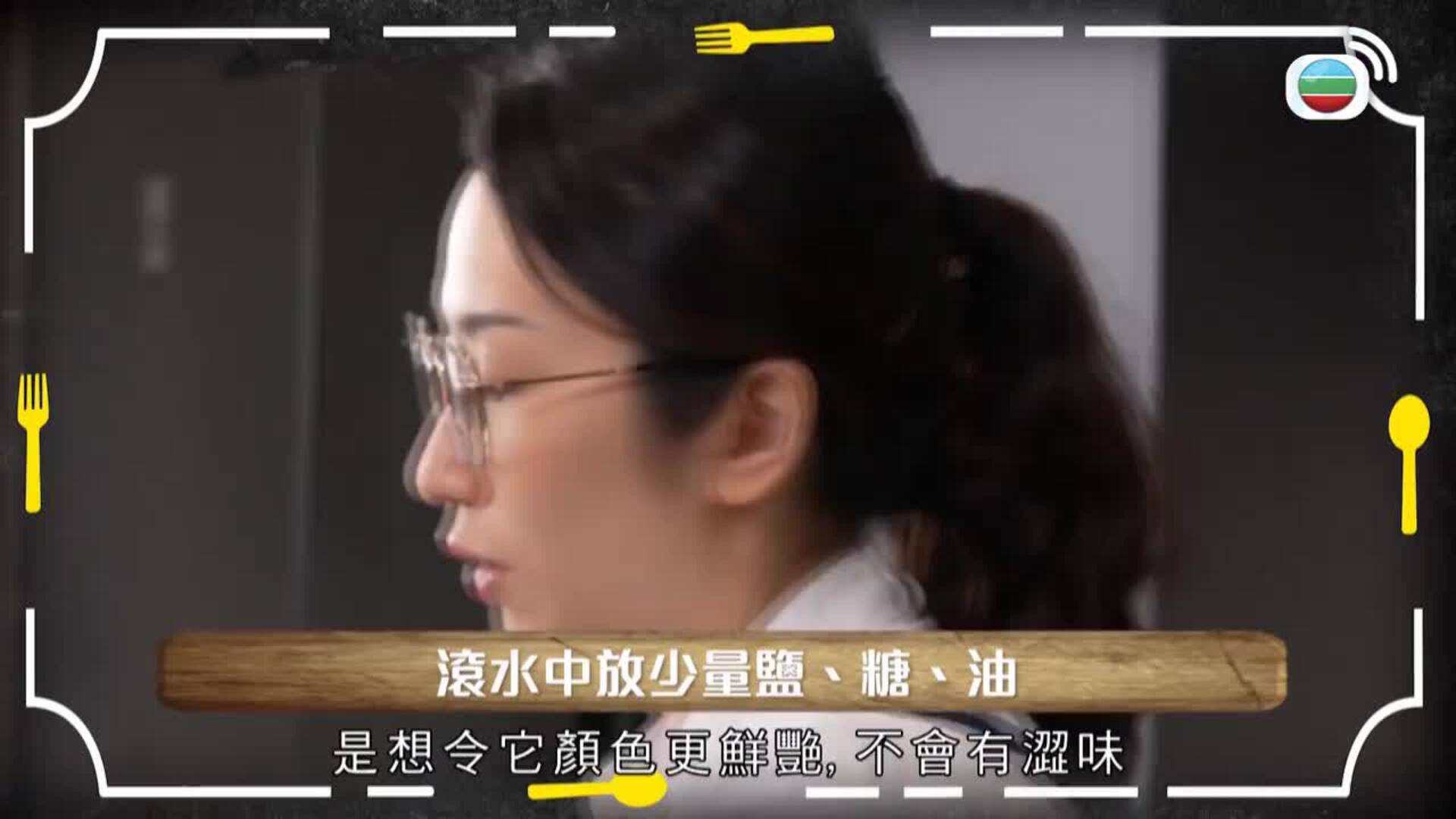 食好D-Eat Better Live Better