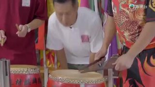 Tập 1