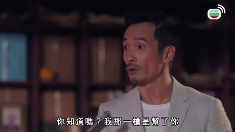 Tập 17