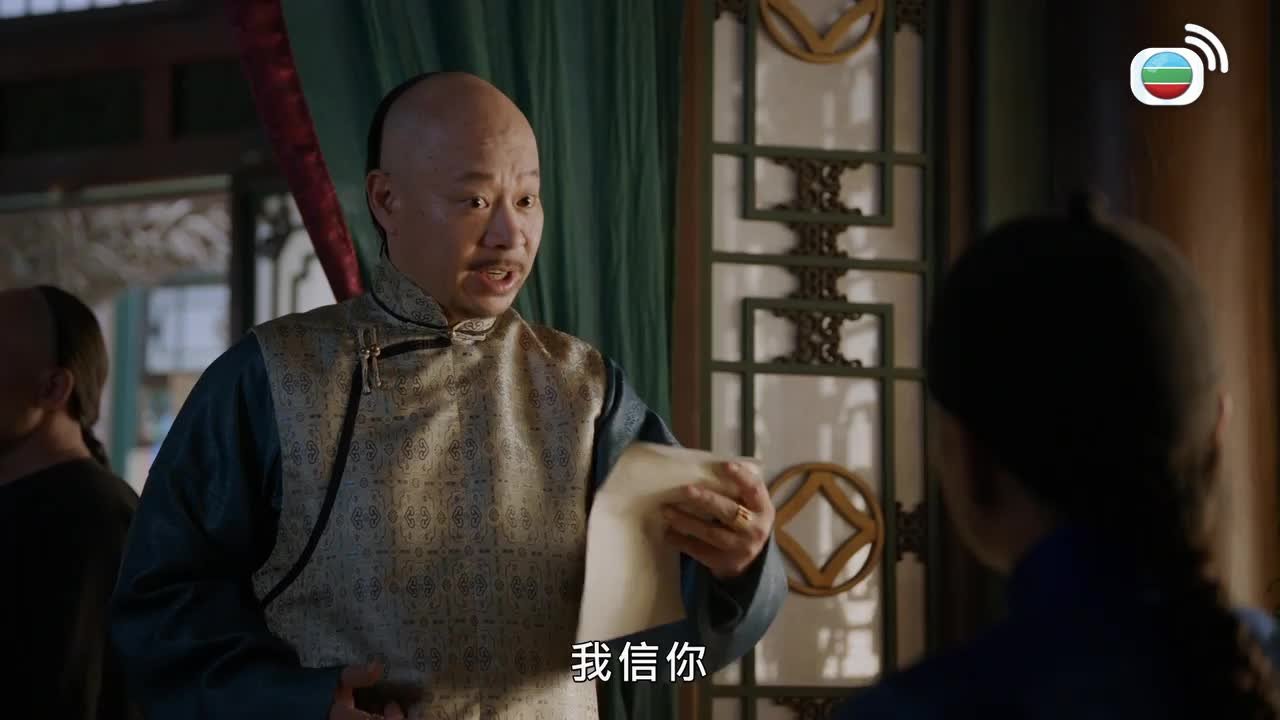 第10集