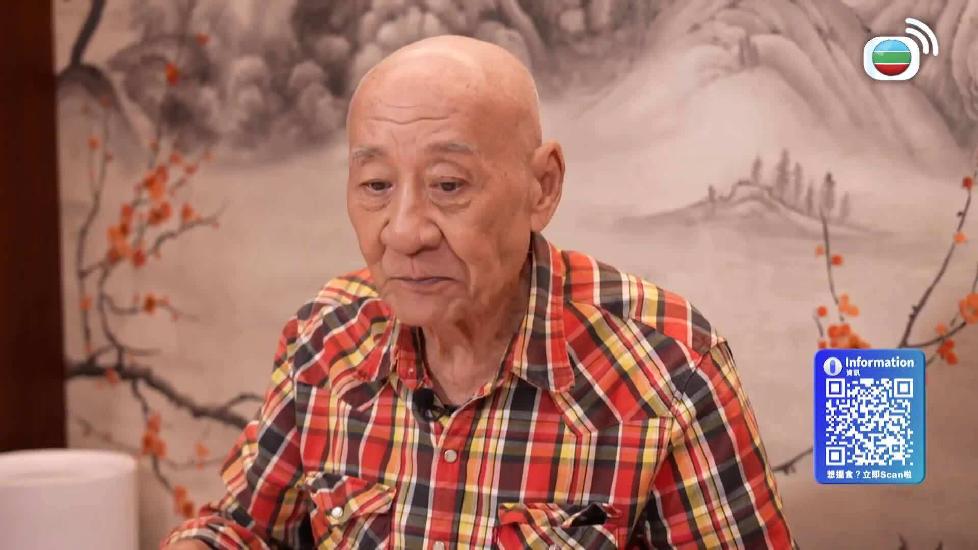 美食新聞報道-Gourmet Express