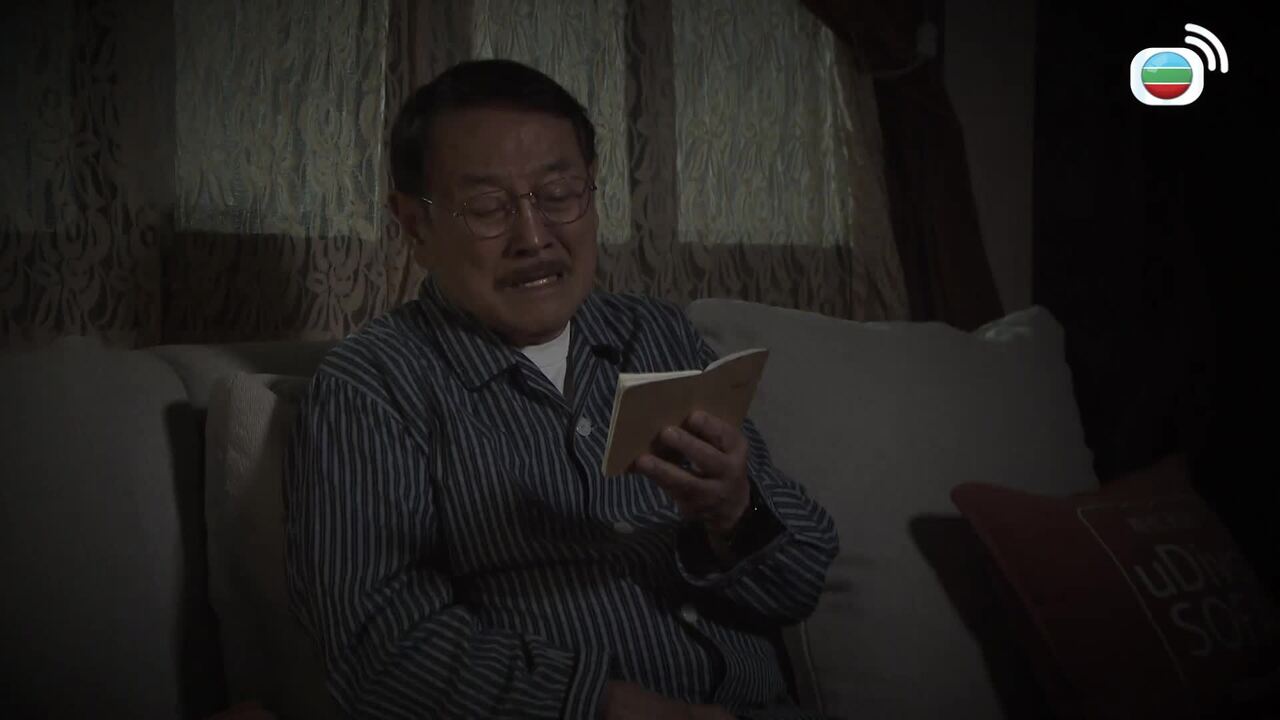 第2686集