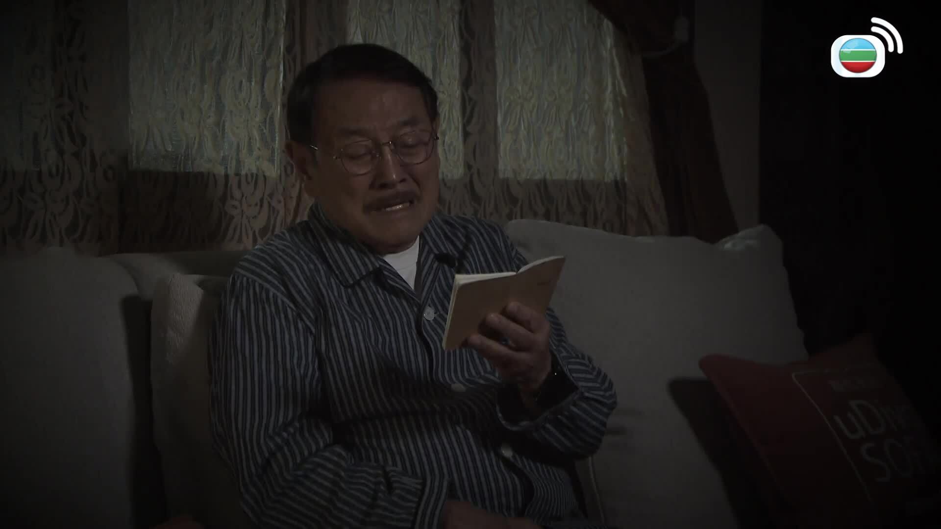 愛．回家之開心速遞 (25)-Lo And Behold (25)