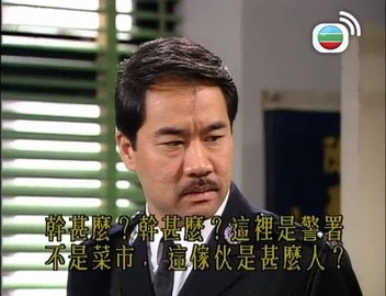 第33集
