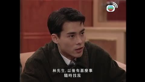 第17集