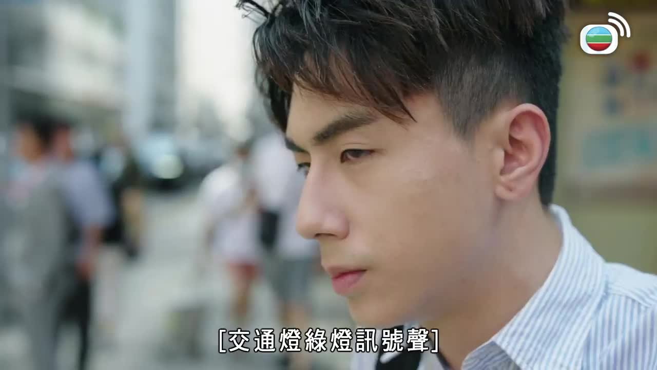 Tập 01