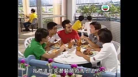 Episode 27