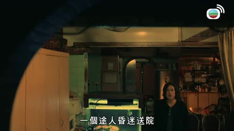 第11集
