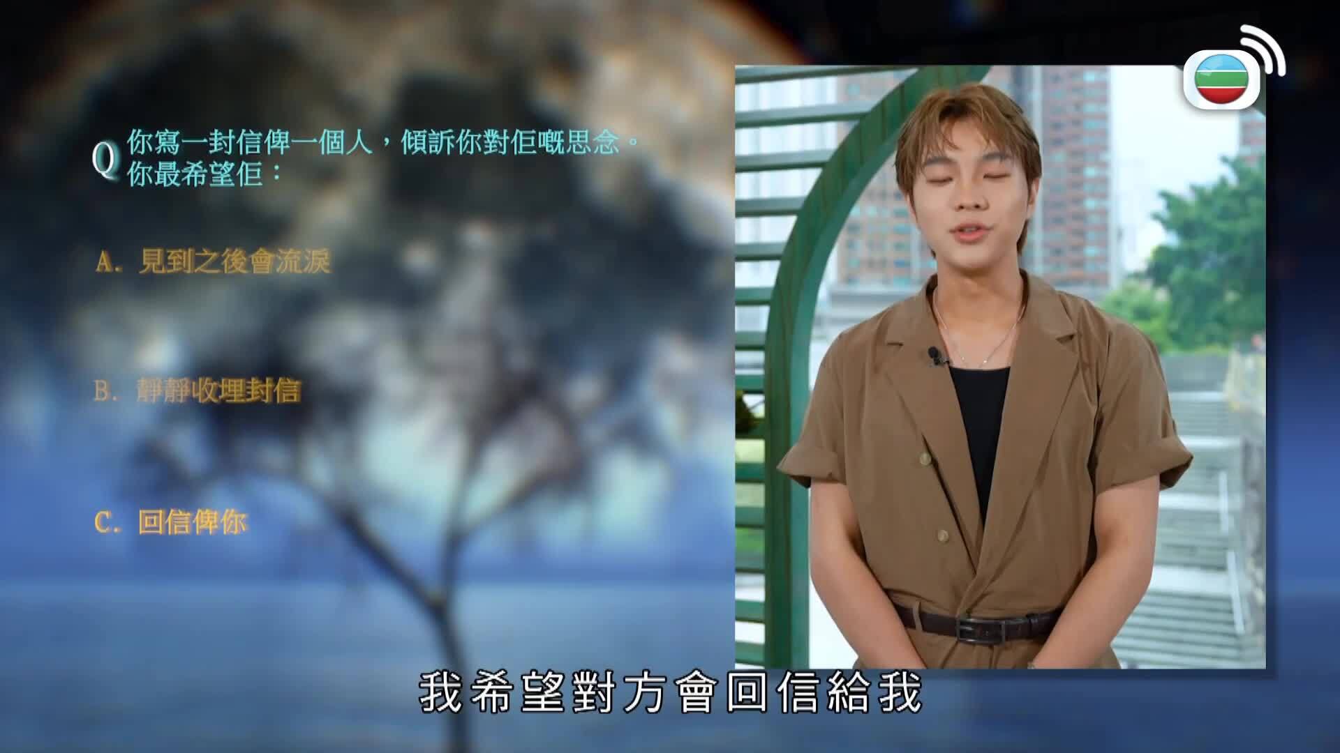 勁歌金榜-JSG Billboard 2025