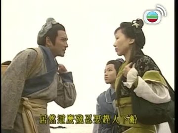 Episode 7