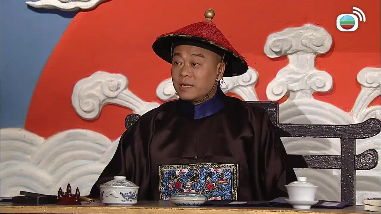 Tập 4