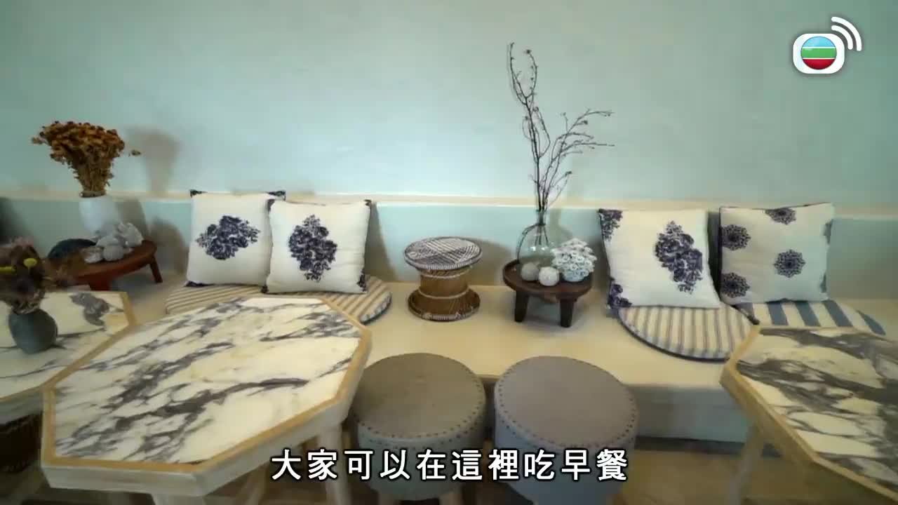 Episode 19