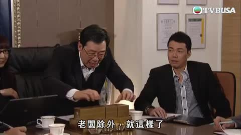 第02集