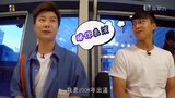 Tập 8