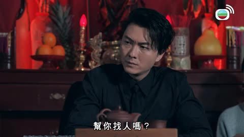 Tập 22
