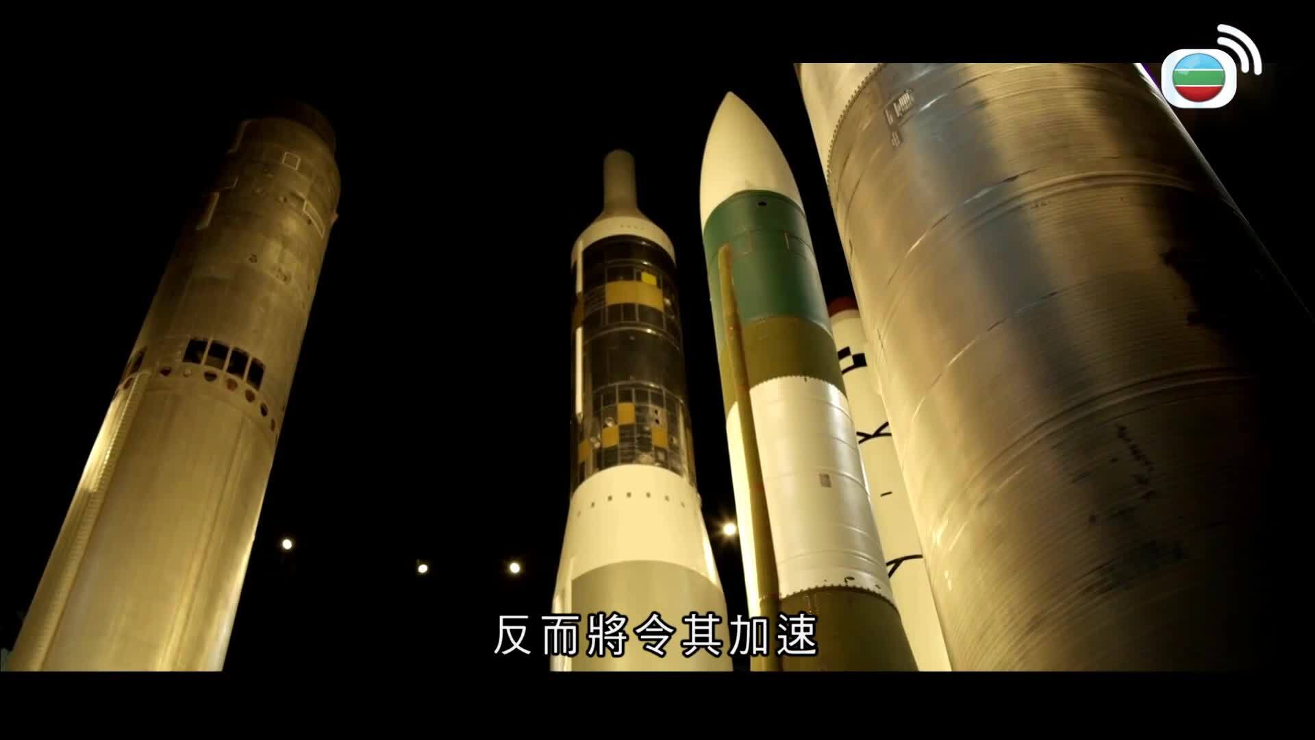 世界觀-Global View