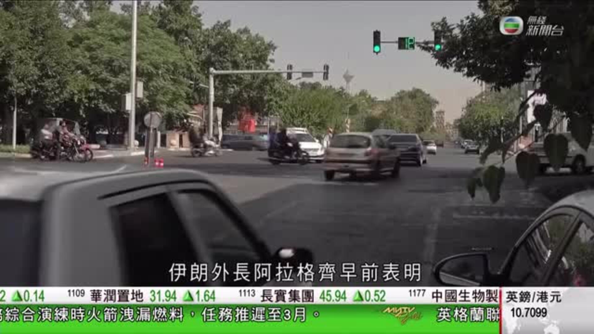 香港新聞報導-Hong Kong News