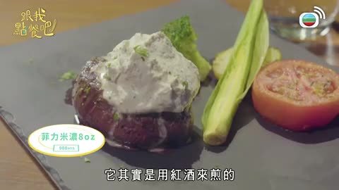 第06集