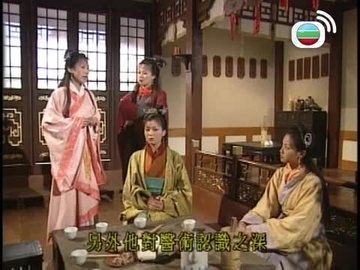 Episode 16