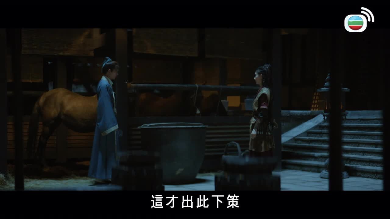 第14集