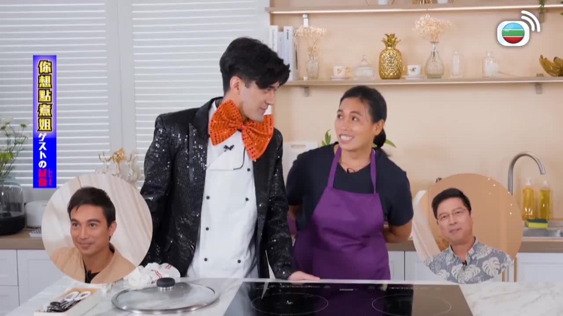 你想點煮姐-Jei Jei Learns To Cook