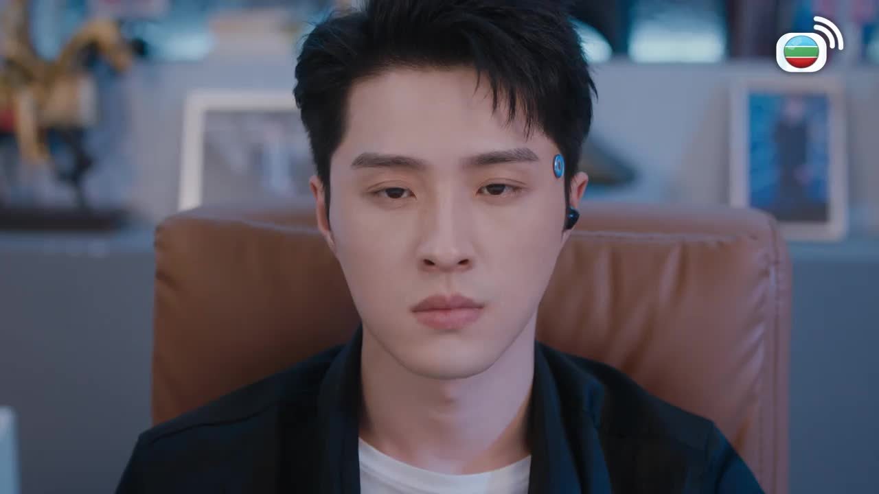 Tập 20