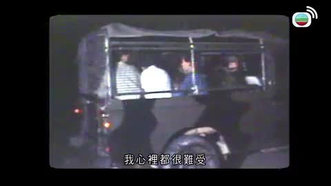 Tập 159
