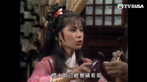 Tập 10