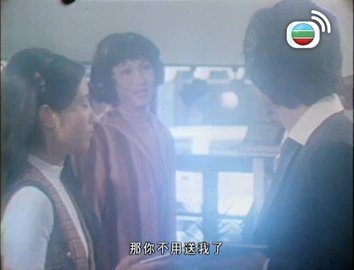 Tập 21