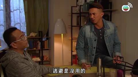 tập 15