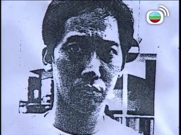 Tập 11