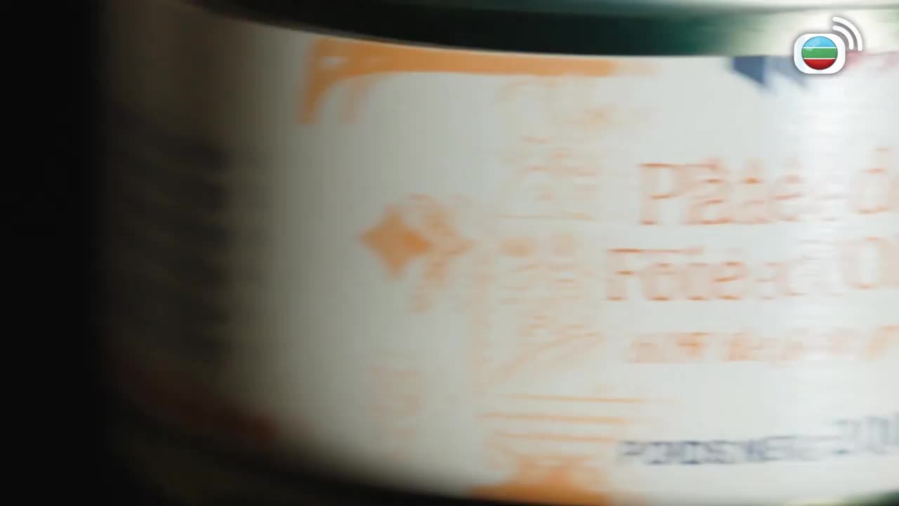 Tập 12