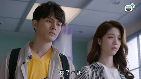 Tập 03