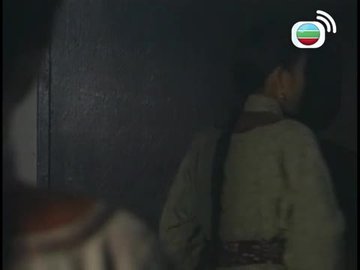 Tập 19
