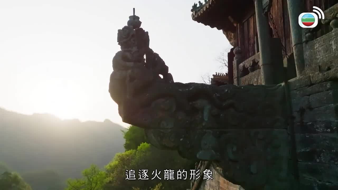 第11集