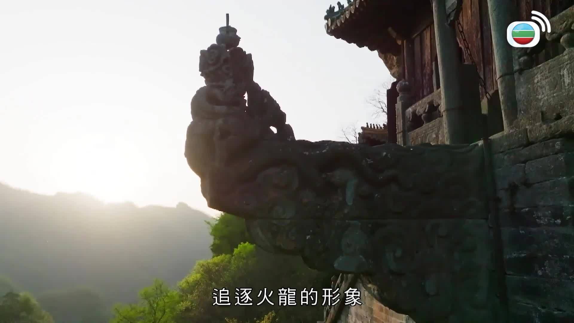 養生之旅-Journey To Well-Being