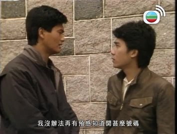 Episode 15