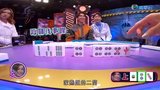 Tập 7
